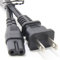 ABC Products® USA Bipolar Power Figure 8 Supply Cord Mains Cable Lead Plug C7 1.8M Long