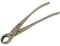 vouiu 8inch Knob Cutter Bonsai Tools