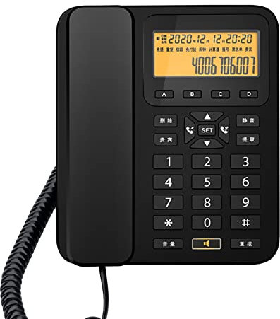 CAFIEDR telephone Fixed Desk Phone - Portable Desktop DTMF/FSK Corded Real Time Phone - No Battery Fixed Telephone - Silent Do Not Disturb Design - Big Button Phone home phone,Telephones (D)