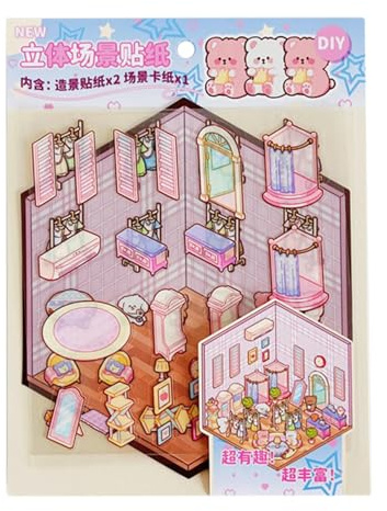 Erstellen Sie Ihre eigenen Heimaufkleber: Miniatur-Szenen-Abziehbilder, kreative Cartoon-Tierhaus-Aufkleber | Effekt-Wohnungs-Aufkleber Layer-Szenen-Abziehbilder A
