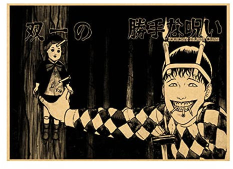 IGHSNZUH Holzpuzzle, 1000 Teile, Japanisches Anime-Junji-Ito-Poster, Vintage-Cartoon-Puzzles, Lernspielzeug Für Erwachsene, Geburtstagsgeschenk