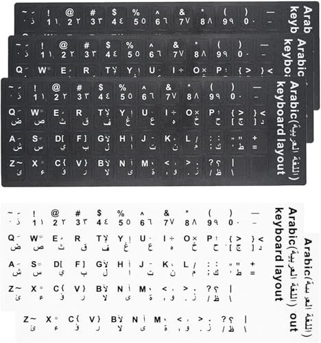 5 adesivi per tastiera araba, per tastiera standard, con lettere bianche, tastiera per laptop, tastiera, 3 nero, 2 bianco