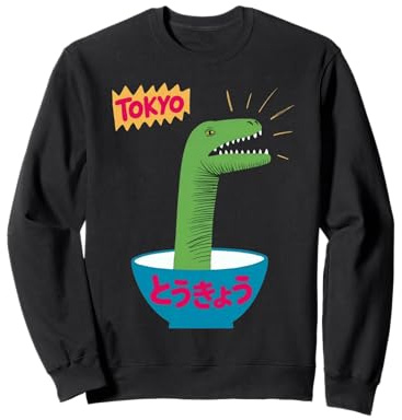 Bol à Riz Amusant Dinosaure Tokyo Japon Pop Art Humour Femme Homme Sweatshirt