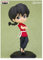 Banpresto Ranma 1/2 Q Posket Saotome Ranma Figure Figurine 14cm Normal ver.