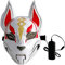 Lixada 10 Farbe Fuchs Vollmaske Neonlichter Halloween Party Led Lampenschirm Dunkel Glühend Cosplay Maske Party Kostüm Maske (White)