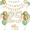 25th Birthday Decorations for Men Women - Sage Green, White, Gold Balloons With Number 25 Foil Balloon, Happy Birthday Banner, Cake Topper for Party