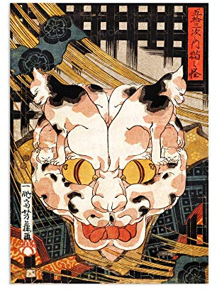 Japanisches Ukiyo-e Kunstdruck-Poster Holzblock Wall Art – Samurai-Monster A3 (Mystery of the Cat, Yoshifuji)