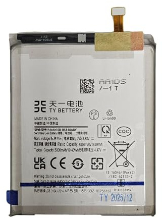 TY BETTERY® Akku Batterie kompatibel mit Samsung Galaxy Modell EB-BS938ABY für S25 Ultra