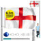 MONZANA® Aluminium Teleskop Fahnenmast 6,30m Bodenhülse 60cm inkl. England UK Vereinigtes Königreich Flagge Englandfahne Fahne Flaggenmast Mast Alu