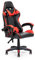 GARDENIA Sedia Gaming Rosso Nera Ergonomica – Design Sportivo, Schienale Alto Reclinabile, Seduta Confortevole in PVC, Girevole, Perfetta per Ufficio, Studio, Gamer e Streamer