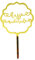 Hajj Mubarak Cake Toppers (5pk) - Gold