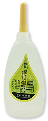 50 Ml Öl Für Haarschneider, Scherkopf Öl Für Haarschneidemaschinen Scherkopf Öl Clipper O Für Haarschneider, Scherkopföl Spezial-Öl Für Schermaschinen Und Schermesser