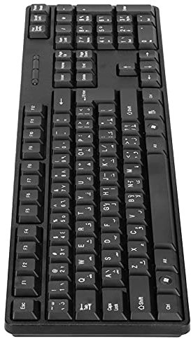 Tangxi Arabic Computer Keyboards, USB Wired English Mechanical Keyboard, Bilingual Arabic English Replacement Ergonomic Keyboard for PC Laptops