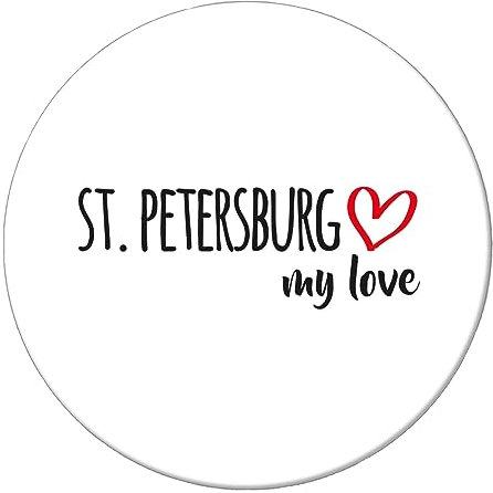 Huuraa Magnet St. Petersburg My Love Kühlschrankmagnet 59mm für alle Fans von St. Petersburg Russland Geschenk Idee für Freunde und Familie