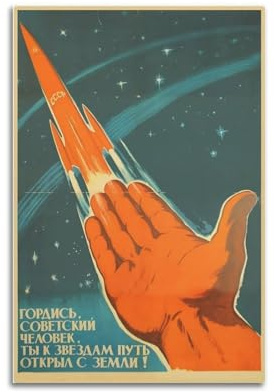 XUWSEWNE Poster mit russischer Propaganda im Vintage-Stil, Vintage-Wandkunst, Leinwand, ästhetisches Poster, Musik und Filme, dekoratives Gemälde für Wohnzimmer, Schlafzimmer, 30 x 45 cm, ungerahmt