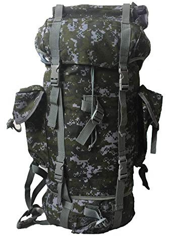 AR TACTICAL BW Kampfrucksack 65 Liter Outdoor Trekking Wandern Rucksack (Digital Camo)