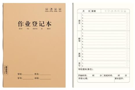 5-teiliges Notizbuch aus Rindsleder, Hausaufgabenheft, Grundschule, Studenten, Familie, B5, Hausaufgabenheft