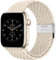 Nepfaivy Geflochtenes Armband Kompatibel mit Apple Watch Armband 40mm 41mm 38mm 42mm für Damen Herren, Nylon Stoff Sport Verstellbares Band für iWatch Series 10/9/8/SE/7/6/5/4/3/2/1, Sternenlicht