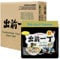 Customised Japanese Style Demae Ramen Instant Noodle Box (Pack of 30), Choose Any 6 Flavours