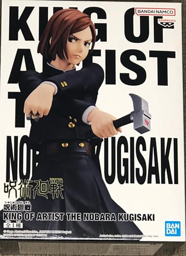 Banpresto - Nobara Actionfigur Kugisaki Jujutsu Kaisen, King of Artist, 20 cm, BP19466, Mehrfarbig