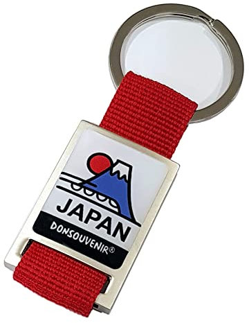 DONSOUVENIR Schlüsselanhänger Japan