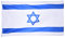 Bandiera Israel 5x3ft/150x90 cm Bandiera nazionale in poliestere Perfetta per banner nazionale per esterni e internazionali