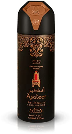 Asater Master Deodorant Spray 200 ml