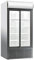 Réfrigerateur à Boissons Commercial 900 L Frigo Vitrine 2 portes coulissantes Température 0-10 ℃ Armoire à Boisson Réfrigérée Étagères Réglables et Caisson Lumineux serrure supermarché café snack bar
