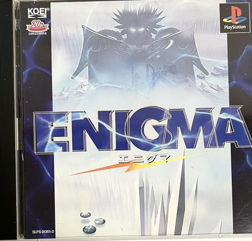 Enigma[Japanische Importspiele]