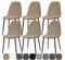Stuhlhussen 6 Stück Stretch Stuhlhussen für Esszimmerstühle Universal Spandex Hussen für Stühle Abnehmbare Waschbar Stuhlbezüge Stuhl Hussen für Küchenstühle Hotel Bankett (Khaki, 6 Stück)-KC