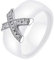 PAURO Damen Zirkon Engagement Hochzeit Band Ringe Keramik X-Form Weiß Größe 60 (19.1)