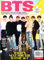 BTS MAGAZINE - SPECIAL 2023 / ISSUE # 09 - WHAT'S NEXT FOR THE ICONIC ACT
