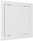 Tapa de revisión (15 x 15 cm hasta 30 x 50 cm) – Tapa de mantenimiento de plástico ABS de alta calidad – Blanco – Para paredes y techos – Fácil montaje – Ideal para sistemas sanitarios, eléctricos y