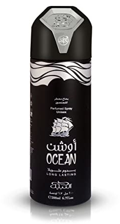 Ocean Master Deodorant Spray 200 ml