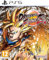 Dragon Ball Fighter Z - Juego de PS5