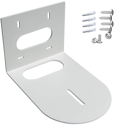 Prisual PTZ Camera Wall Mount Bracket - Heavy-Duty Solid Metal Universal Mount for All PTZ Cameras, Includes Mounting Screws, Adjustable Compact Space-Saving Design (White)