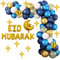 Ramadan Mubarak Party Dekoration Eid Mubarak Ballon Bogen Kit Gold Blau Latex Ballons und Eid Mubarak Folienballons für Eid Party Dekoration (Blau)