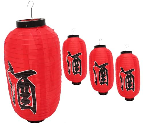 Luxshiny 4 Stück Japanische Laterne Asiatisches Papier Japanische Restaurantlaterne Laterne Papier Dekorative Hängende Laternen Hochzeit Asiatische Laternen Banner Multifunktion Stahldraht