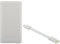 BBC batterie de secours 4400 mAh - Blanc
