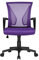 Yaheetech Purple Office Chair Executive Computer Chair Adjustable Desk Chair Study Chair with Comfortable Armrest and Thick Padded Seat for Home Work