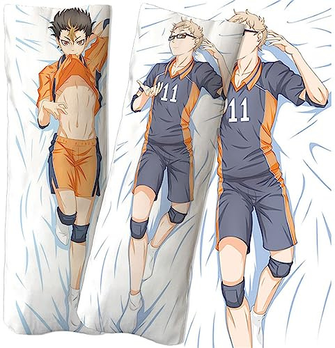 WERUN Haiky-uu!! Kissenbezüge, Weiche Resistent Dakimakura Zierkissenbezug, Gemütlich Soft Elastisch Umarmungskissen Fall-Multicolor 13||50 * 150cm