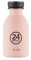 24Bottles Urban Bottle Bouteille d'eau 250 ml en acier inoxydable, bouteille avec bouchon 100 % hermétique ultra légère, bouteille de gym sans BPA, gourdes écologiques design italien [non thermique],