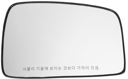 Motoforti Cristal Espejo Lateral Derecho Sin Cal. Para KIA SPORTAGE 05-10 | OE 876211F000/876211F301, Material ABS, Color Blanco, Sin Calefacción, Con Placa De Soporte, Sin Atenuación Automática