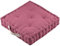 Coussin de sol coton rose 43 cm
