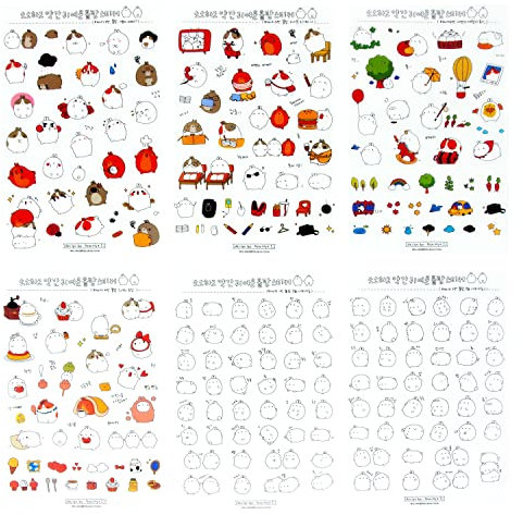 Oblique Unique® Hasen Sticker Dickes Häschen Aufkleber im Retro Vintage Style Selbstklebend als Verzierung Dekoration zum Scrapbooking Basteln