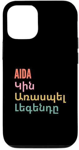 Hülle für iPhone 14 Funny Armenian First Name Design - Aida