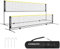 SANGMUCEN 5m Badminton Netz, Volleyballnetz Garten, höhenverstellbare Stangen, tragbares Set, leicht auf- und abbaubar Ideales Sportnetz für Tennis, Badminton oder Volleyball Schwarz und Gelb TBN005Y