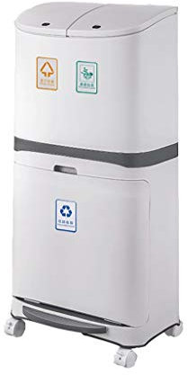 JJJ Mode Tri des ordures Poubelle dans Une Maison avec Couvercle Double pédale Japonaise Cuisine et Sec Humide Séparation Cuisine déchets Poubelle Gain de Place (Size : Double Layer)