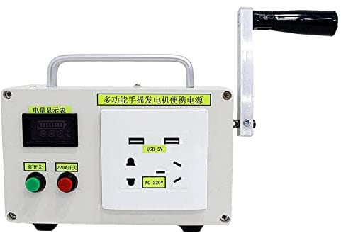 150w Handgeschnittener Generator Dc-ausgang 5-12v Notfall-tragbarer Generator, 5200 Mah/ 10400 Mah Hochleistungsgenerator Ladegerät Notfallmotor Dyna Motor, Für Usb-ladung Im Freien,10400mah