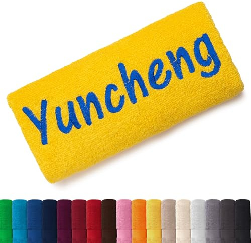 EllaTex Besticken Sie Handtuch mit Namen oder mit Wunschtext Bestickt, Farbe:Gelb; Größe:Duschtuch 70x140 cm